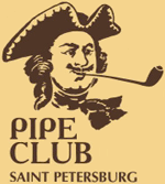 St.Petersburg Pipe Club